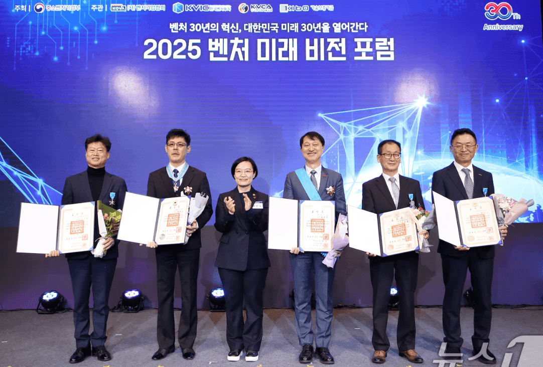 박태훈 넥스틴 대표, 벤처·창업 진흥 유공 금탑산업훈장 수상